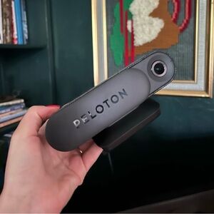 Peloton Guide